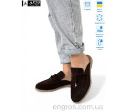 Шлепки ARTO